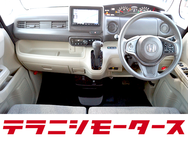 我が家のちょいといい加減にしてよ 大阪のレンタカー|テラニシモータース